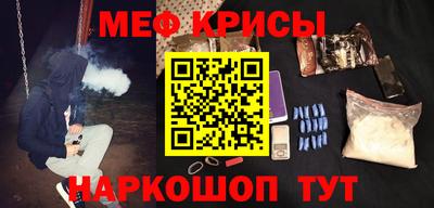 марки lsd Кулебаки