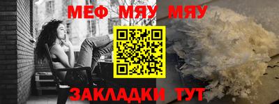 дистиллят марихуана Кумертау