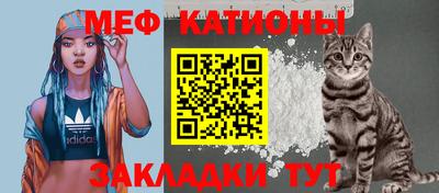 марки lsd Кулебаки