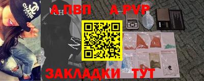 марки lsd Кулебаки