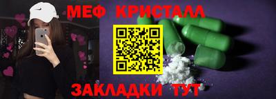 марки lsd Кулебаки