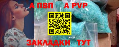 дистиллят марихуана Кумертау
