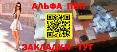 дистиллят марихуана Кумертау