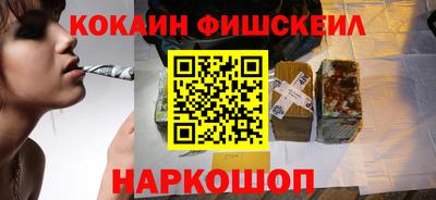 дистиллят марихуана Кумертау