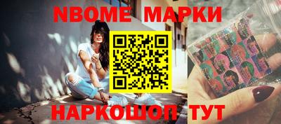 дистиллят марихуана Кумертау