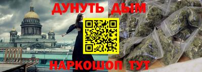 марки lsd Кулебаки