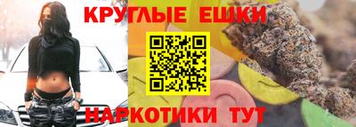 марки lsd Кулебаки