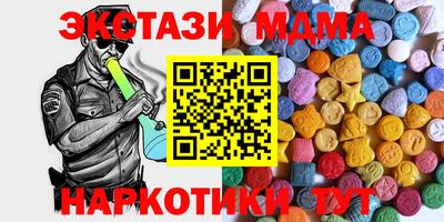 марки lsd Кулебаки