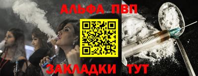 дистиллят марихуана Кумертау