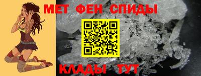 марки lsd Кулебаки