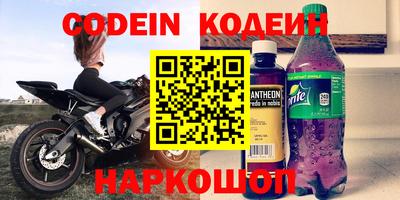 каннабис Кунгур