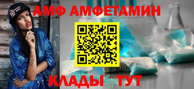 каннабис Кунгур