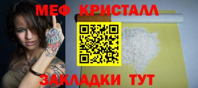марки lsd Кулебаки